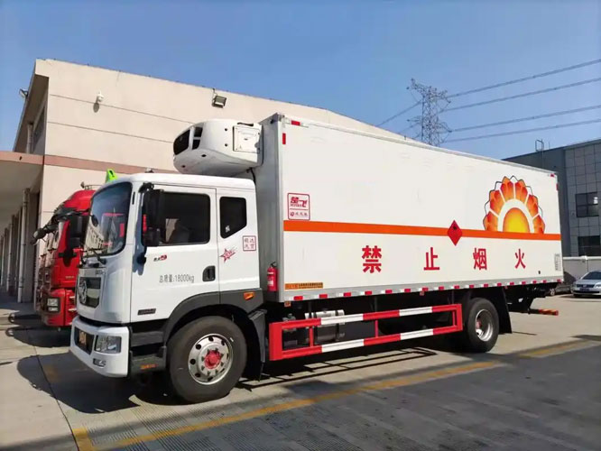北海危险品托运